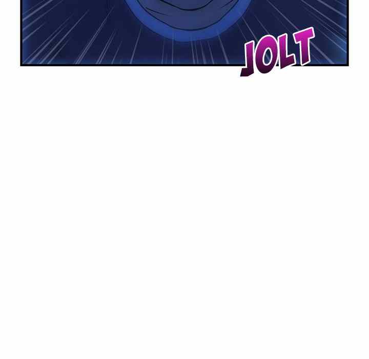 image-komik-midnight-pc-cafe-chapter-04-72/196