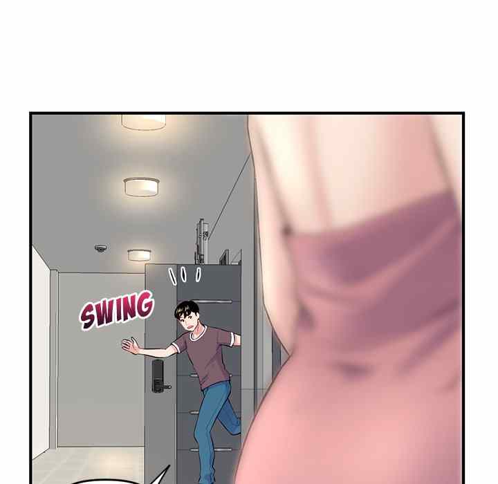 image-komik-midnight-pc-cafe-chapter-04-82/196