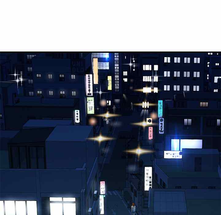 image-komik-midnight-pc-cafe-chapter-04-96/196