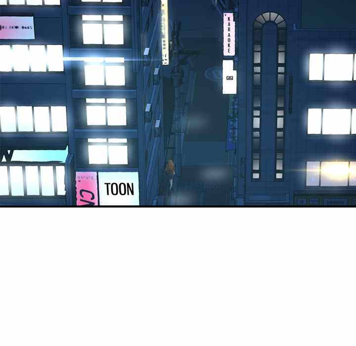 image-komik-midnight-pc-cafe-chapter-04-97/196