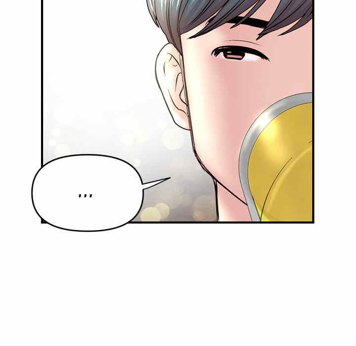 image-komik-midnight-pc-cafe-chapter-04-114/196