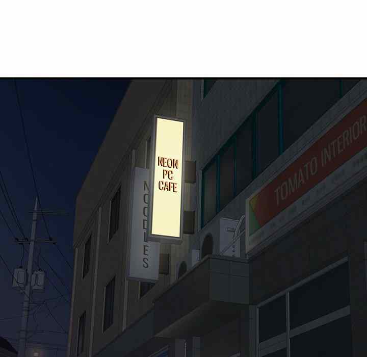 image-komik-midnight-pc-cafe-chapter-04-120/196