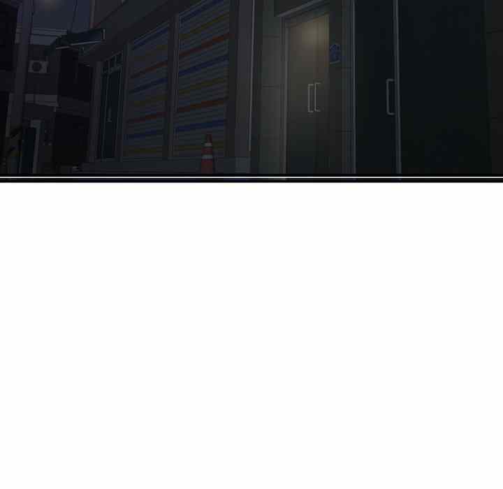 image-komik-midnight-pc-cafe-chapter-04-121/196