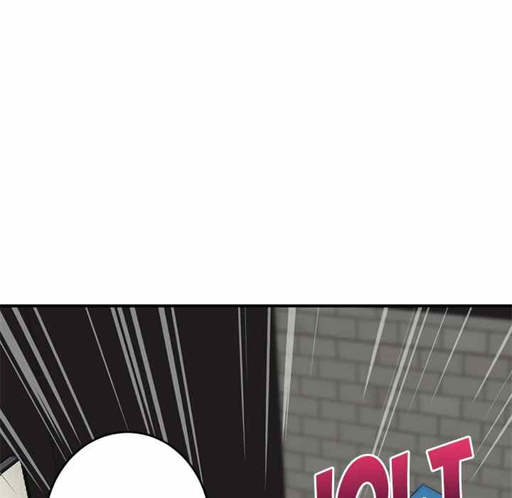 image-komik-midnight-pc-cafe-chapter-04-192/196