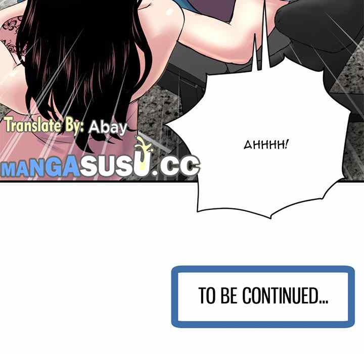 image-komik-midnight-pc-cafe-chapter-04-194/196