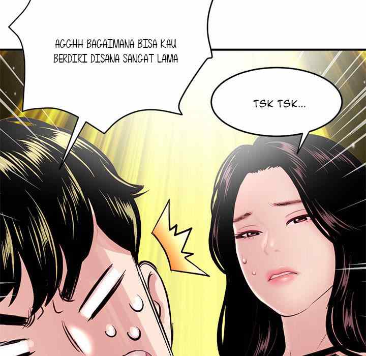 image-komik-midnight-pc-cafe-chapter-05-3/166