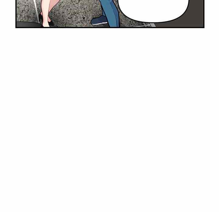 image-komik-midnight-pc-cafe-chapter-05-11/166