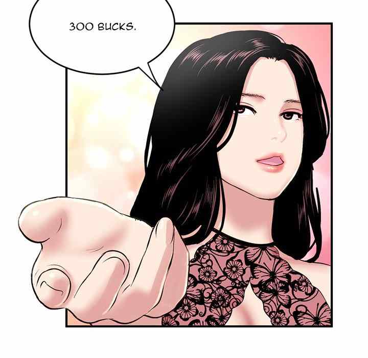 image-komik-midnight-pc-cafe-chapter-05-22/166