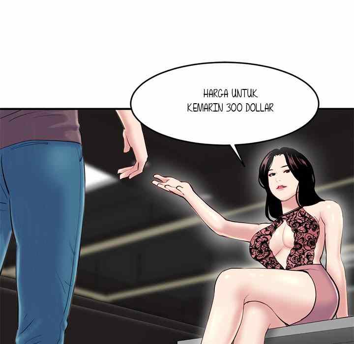 image-komik-midnight-pc-cafe-chapter-05-25/166