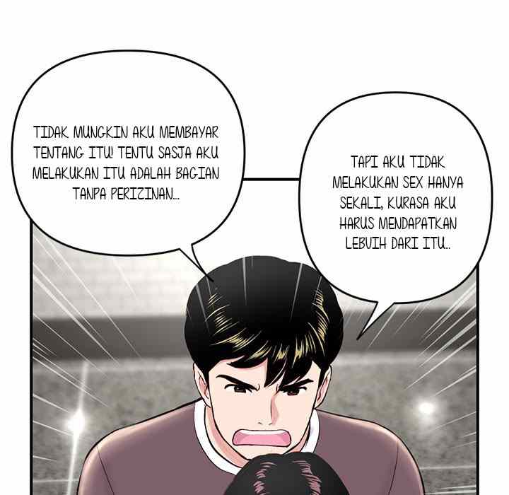 image-komik-midnight-pc-cafe-chapter-05-36/166
