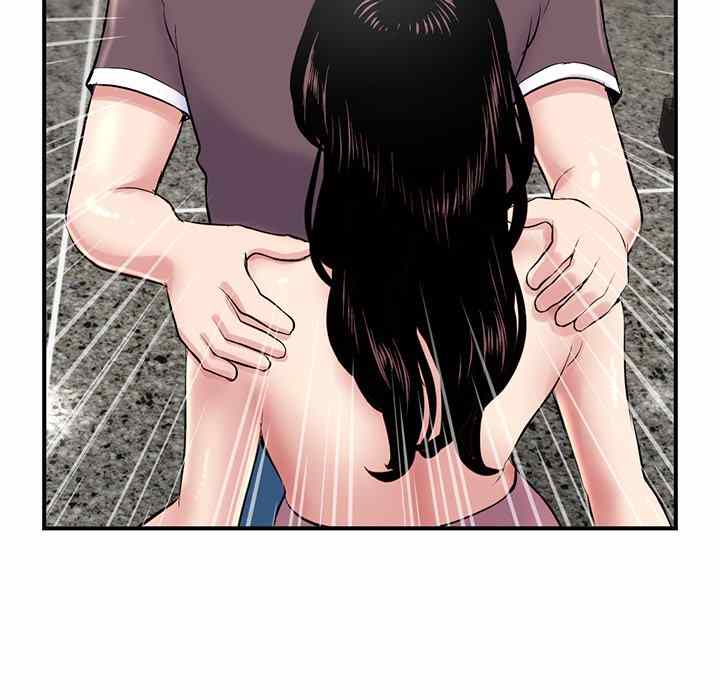 image-komik-midnight-pc-cafe-chapter-05-37/166