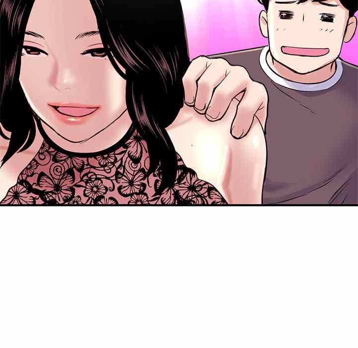 image-komik-midnight-pc-cafe-chapter-05-51/166