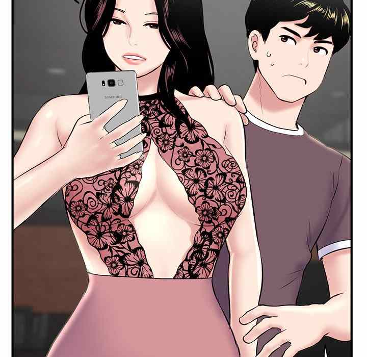 image-komik-midnight-pc-cafe-chapter-05-65/166