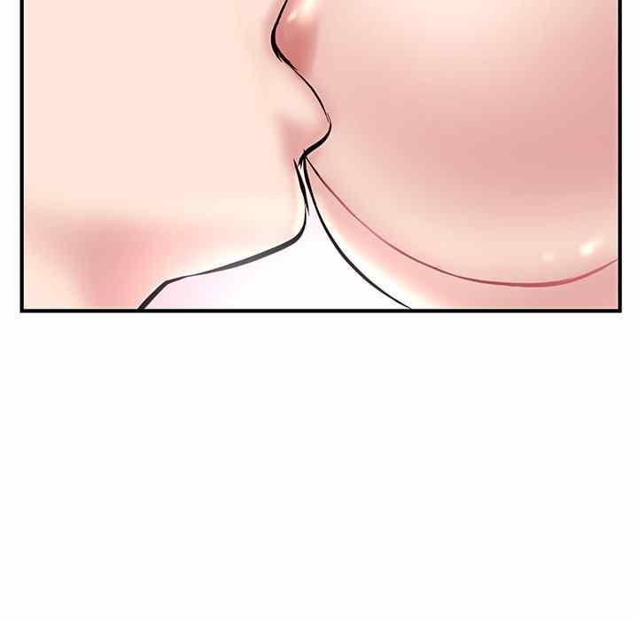 image-komik-midnight-pc-cafe-chapter-05-85/166