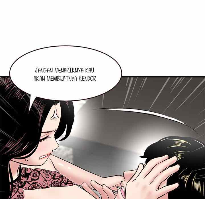image-komik-midnight-pc-cafe-chapter-05-88/166