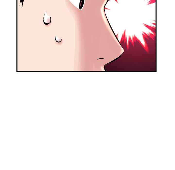 image-komik-midnight-pc-cafe-chapter-05-117/166