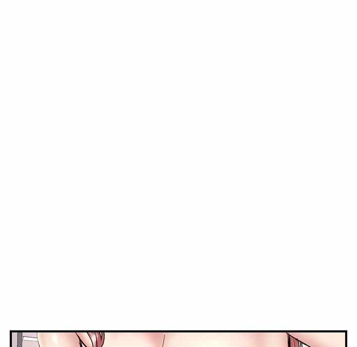 image-komik-midnight-pc-cafe-chapter-05-154/166