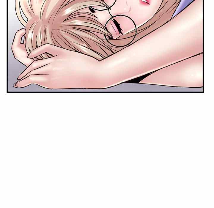 image-komik-midnight-pc-cafe-chapter-05-160/166