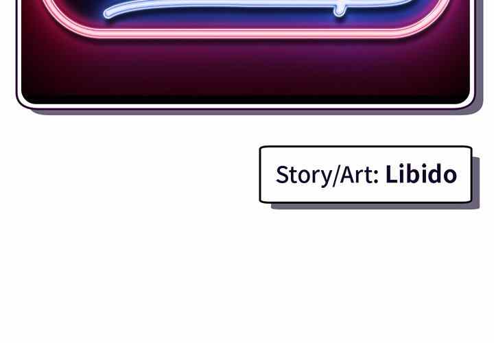 image-komik-midnight-pc-cafe-chapter-06-1/159