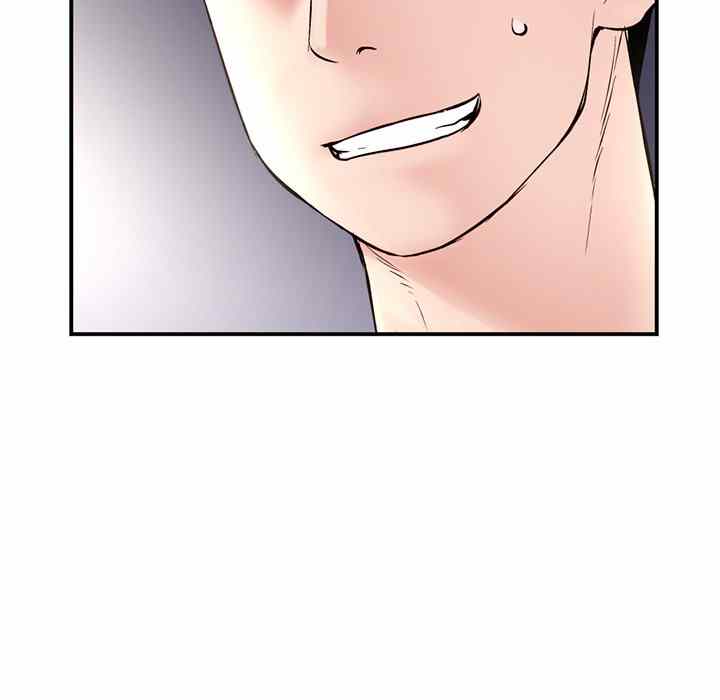 image-komik-midnight-pc-cafe-chapter-06-9/159