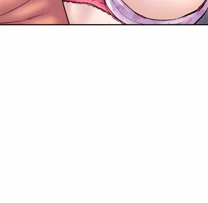 image-komik-midnight-pc-cafe-chapter-06-63/159