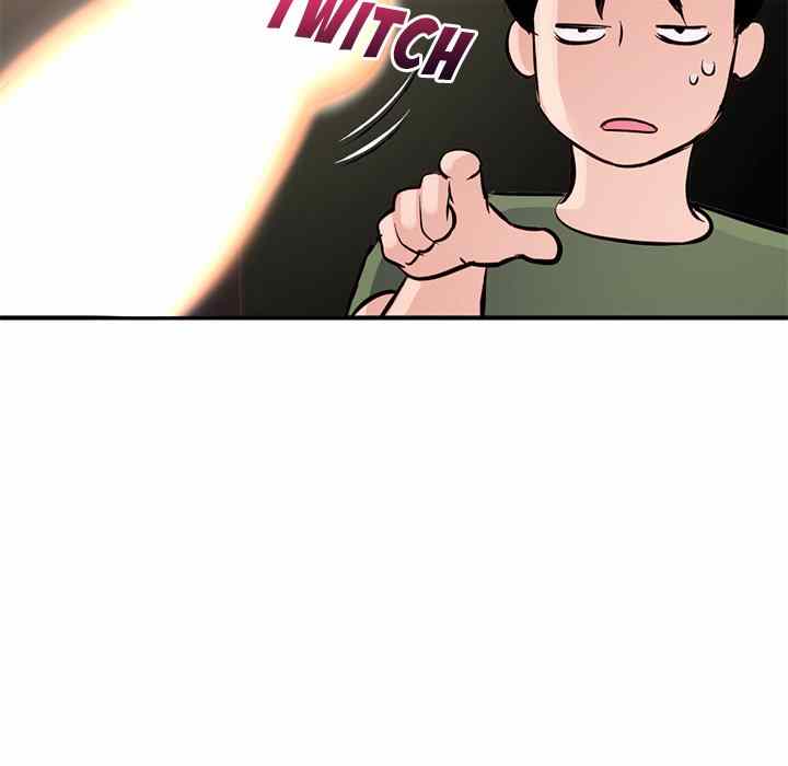 image-komik-midnight-pc-cafe-chapter-06-107/159