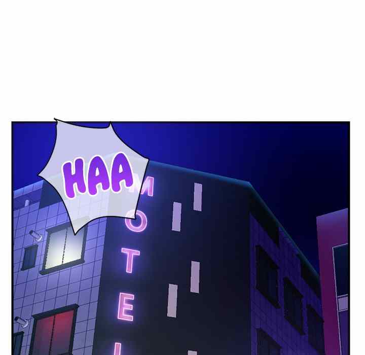 image-komik-midnight-pc-cafe-chapter-06-149/159