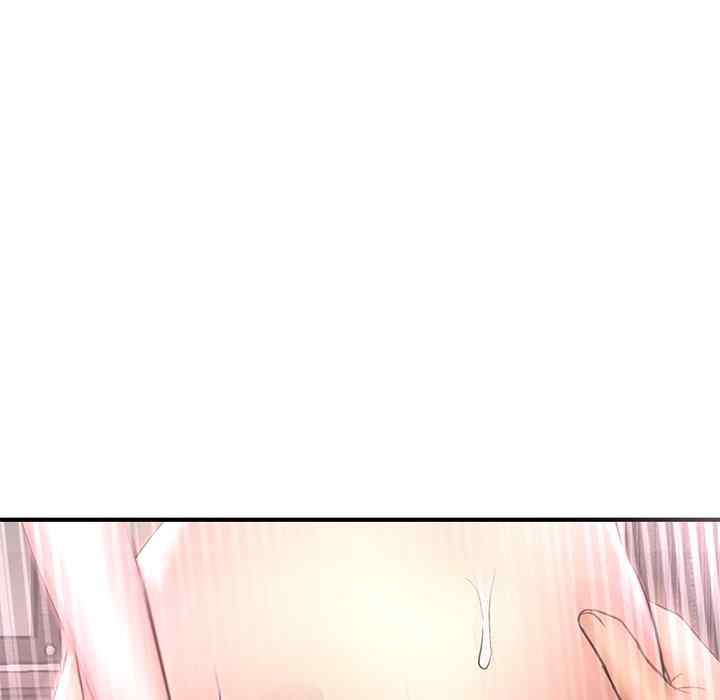 image-komik-midnight-pc-cafe-chapter-06-153/159