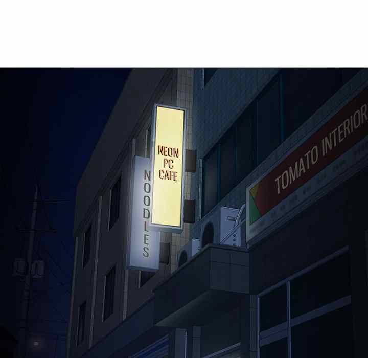 image-komik-midnight-pc-cafe-chapter-07-48/161