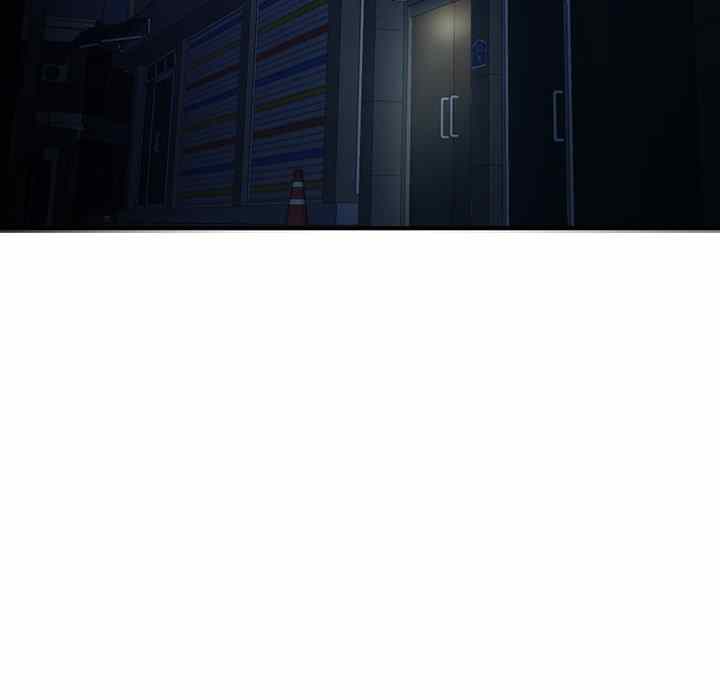 image-komik-midnight-pc-cafe-chapter-07-49/161