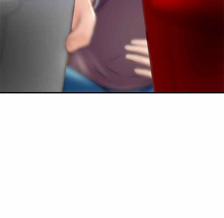 image-komik-midnight-pc-cafe-chapter-07-51/161