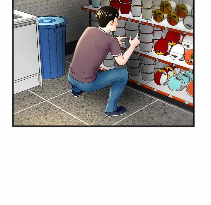 image-komik-midnight-pc-cafe-chapter-07-53/161