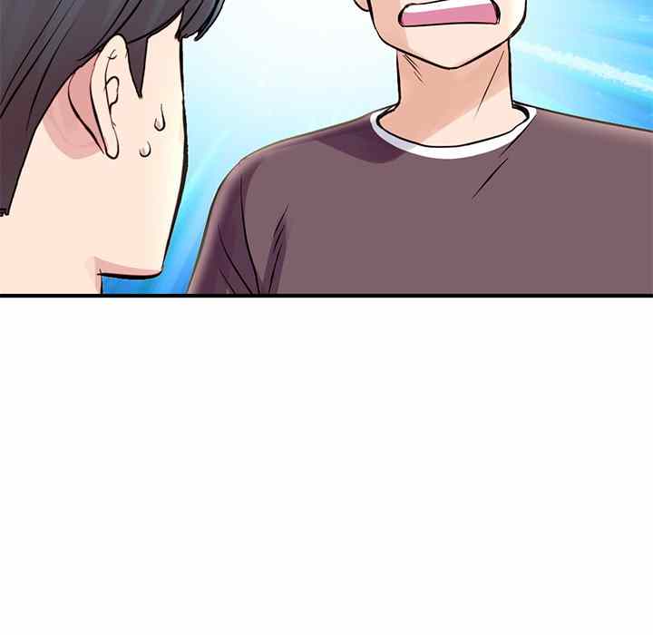 image-komik-midnight-pc-cafe-chapter-07-68/161