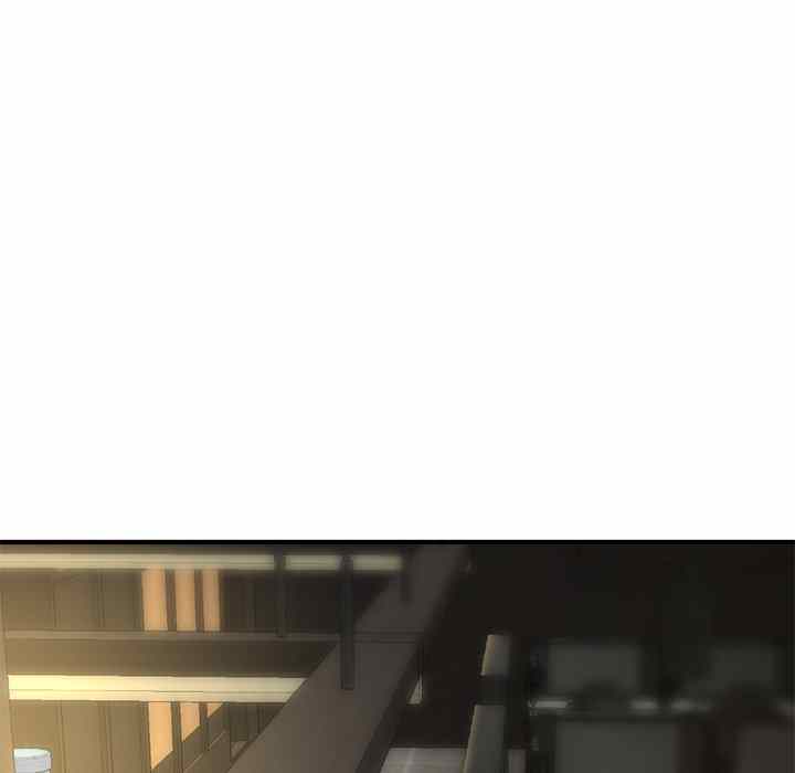 image-komik-midnight-pc-cafe-chapter-07-69/161