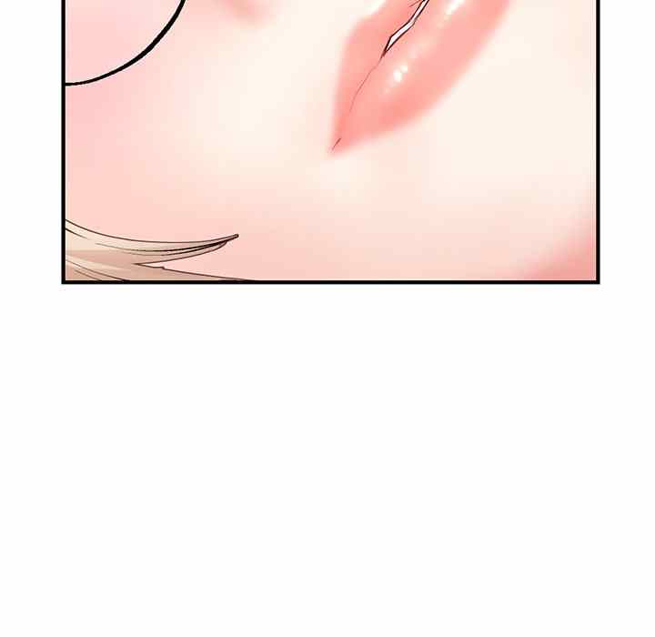 image-komik-midnight-pc-cafe-chapter-07-89/161