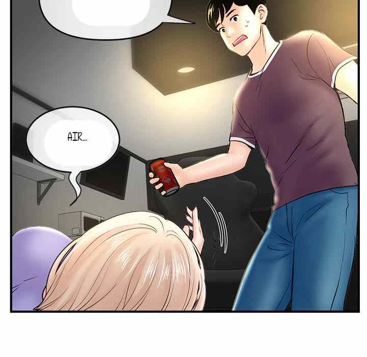 image-komik-midnight-pc-cafe-chapter-07-93/161