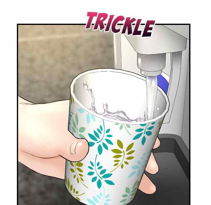 image-komik-midnight-pc-cafe-chapter-07-94/161