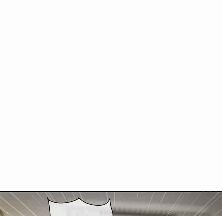 image-komik-midnight-pc-cafe-chapter-07-115/161