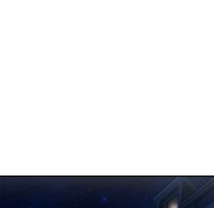 image-komik-midnight-pc-cafe-chapter-07-130/161