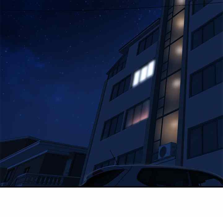 image-komik-midnight-pc-cafe-chapter-07-131/161