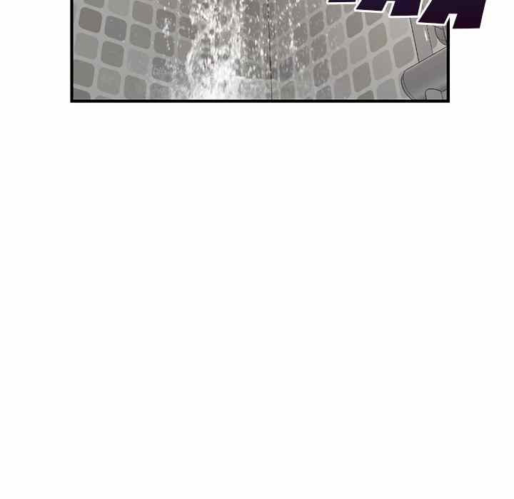 image-komik-midnight-pc-cafe-chapter-07-144/161