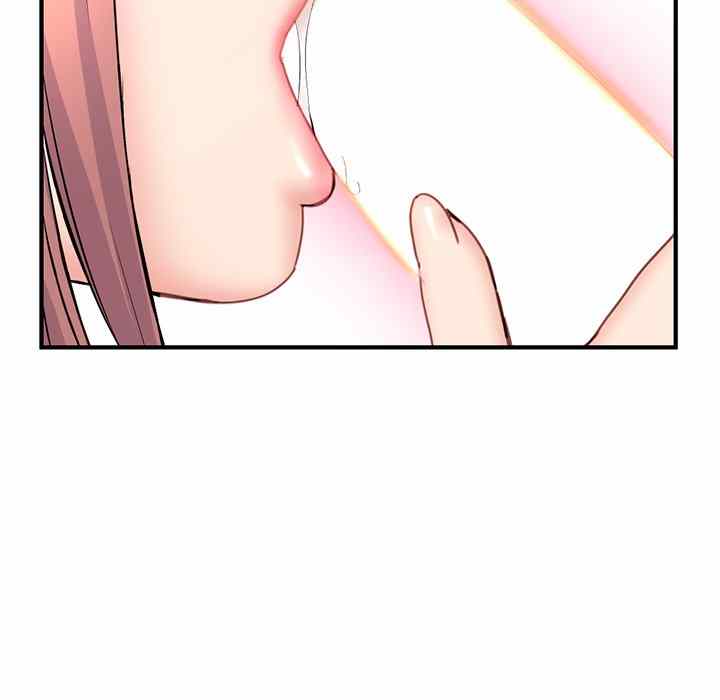 image-komik-midnight-pc-cafe-chapter-08-44/160