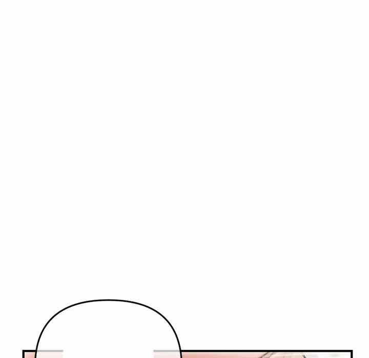 image-komik-midnight-pc-cafe-chapter-08-90/160