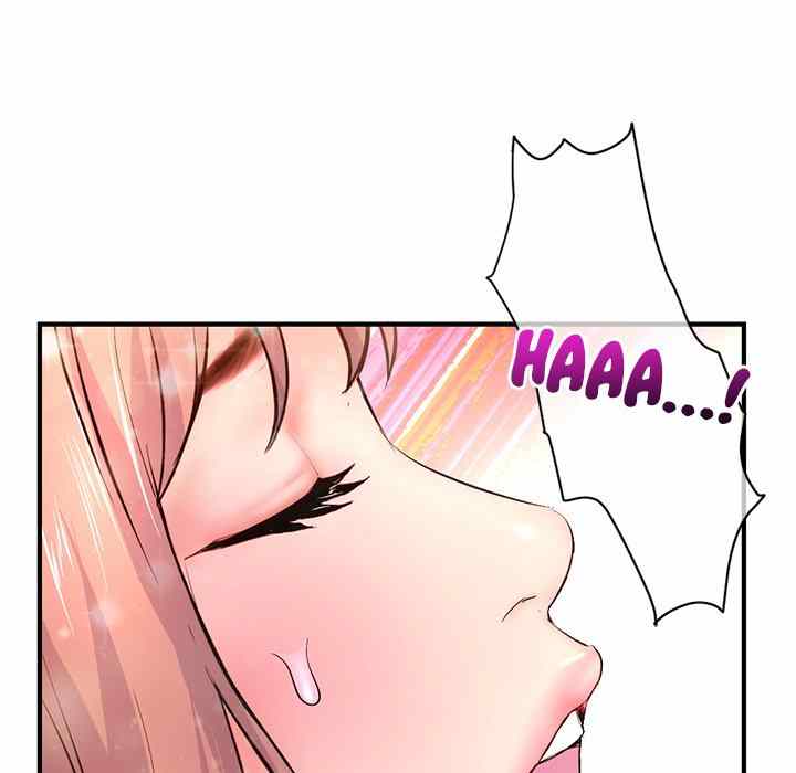 image-komik-midnight-pc-cafe-chapter-08-109/160