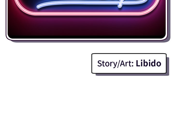 image-komik-midnight-pc-cafe-chapter-09-3/178