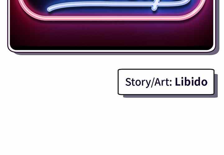 image-komik-midnight-pc-cafe-chapter-10-3/167