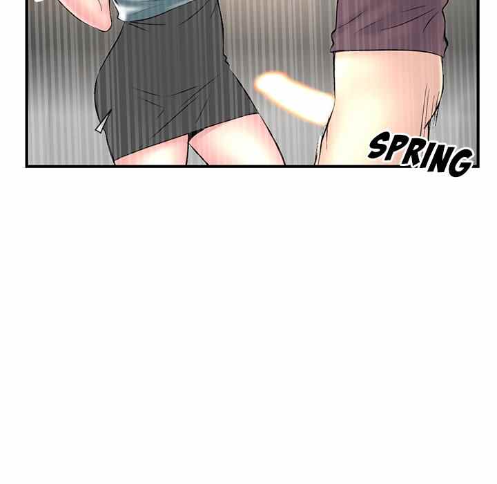 image-komik-midnight-pc-cafe-chapter-10-21/167