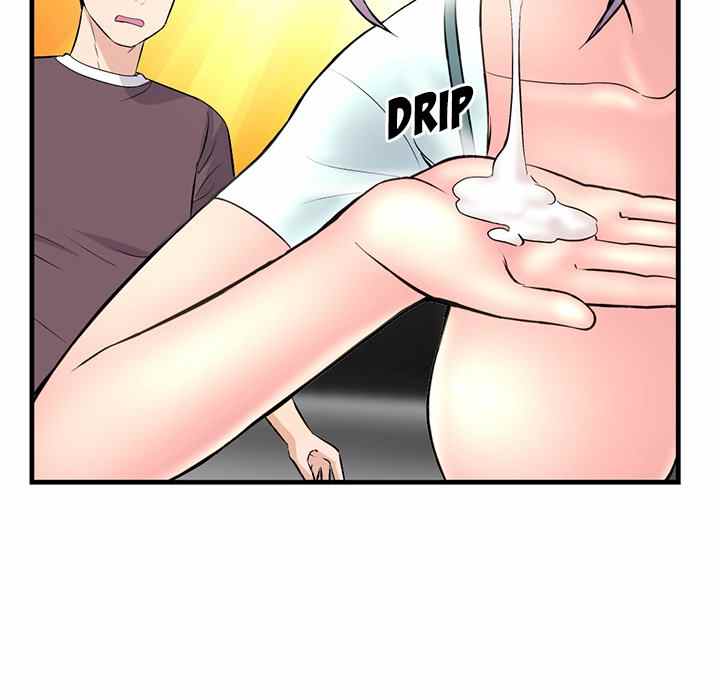 image-komik-midnight-pc-cafe-chapter-10-47/167