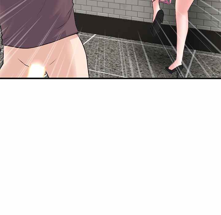 image-komik-midnight-pc-cafe-chapter-10-52/167