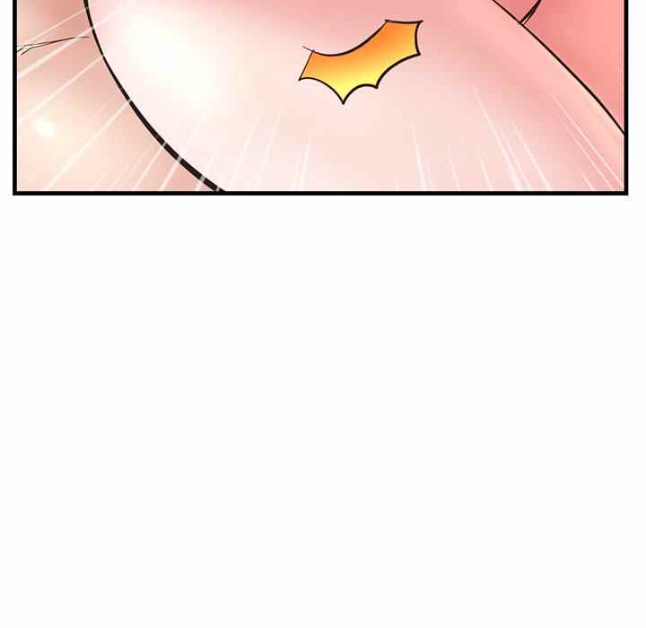 image-komik-midnight-pc-cafe-chapter-10-82/167